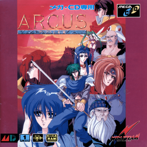 Arcus I, II, III (Japan) Sega CD Game Cover